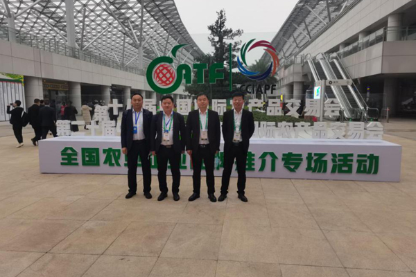 十八屆農(nóng)交會(huì)勝利開幕，一諾環(huán)境展區(qū)備受關(guān)注