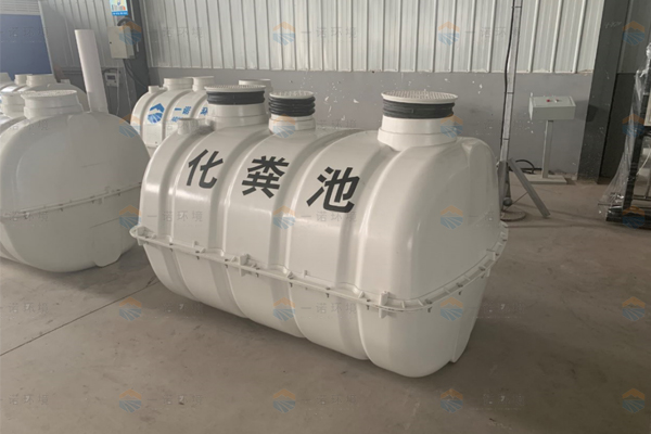 保證玻璃鋼化糞池的質(zhì)量購買時要了解哪些內(nèi)容 保證玻璃鋼化糞池的質(zhì)量購買時要了解哪些內(nèi)容